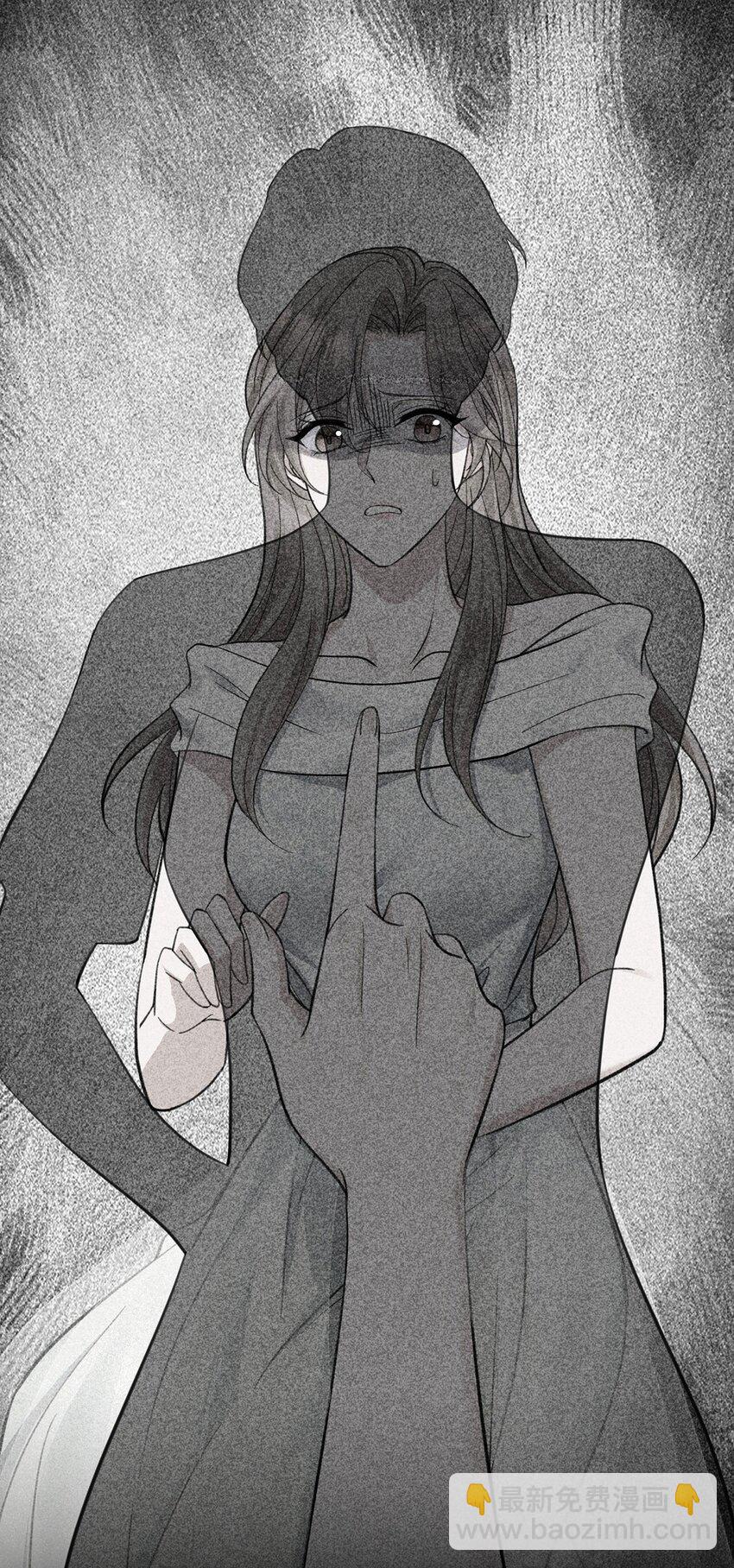 第14话 不给面子(1/2)-第15话