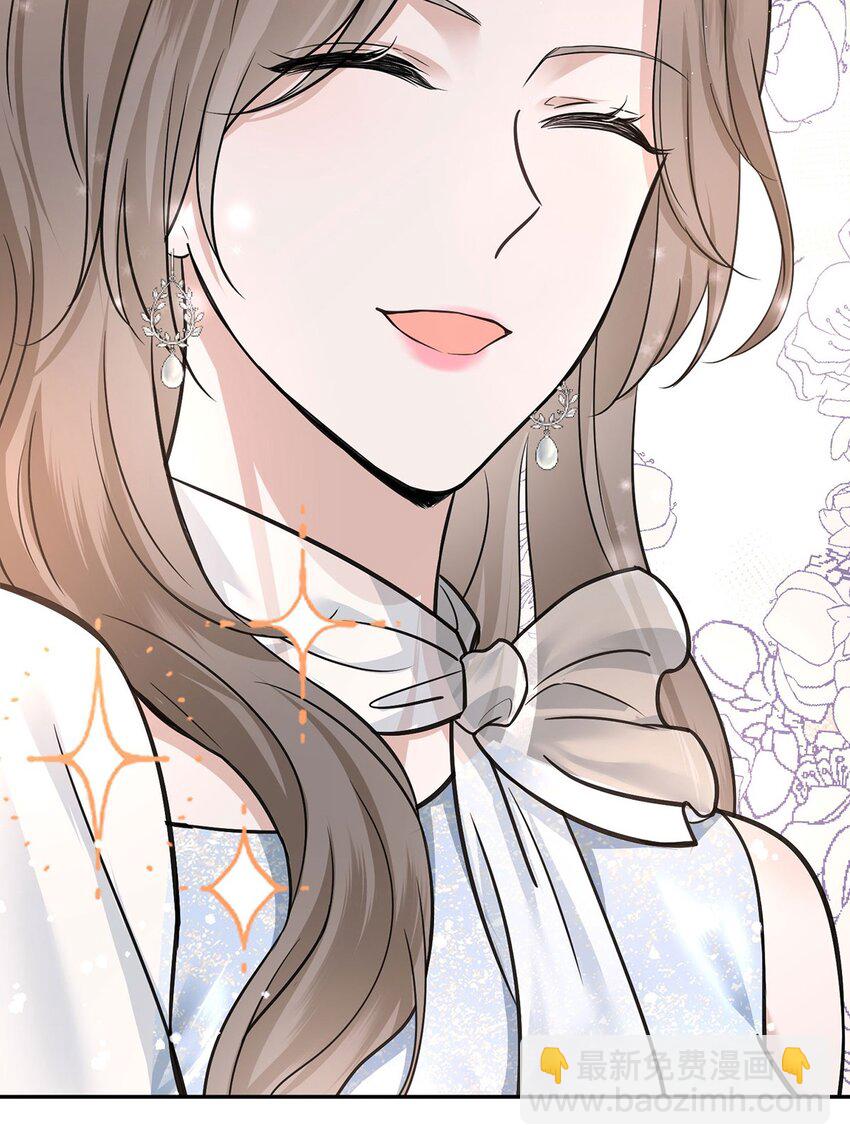 第14话 不给面子(1/2)-第15话