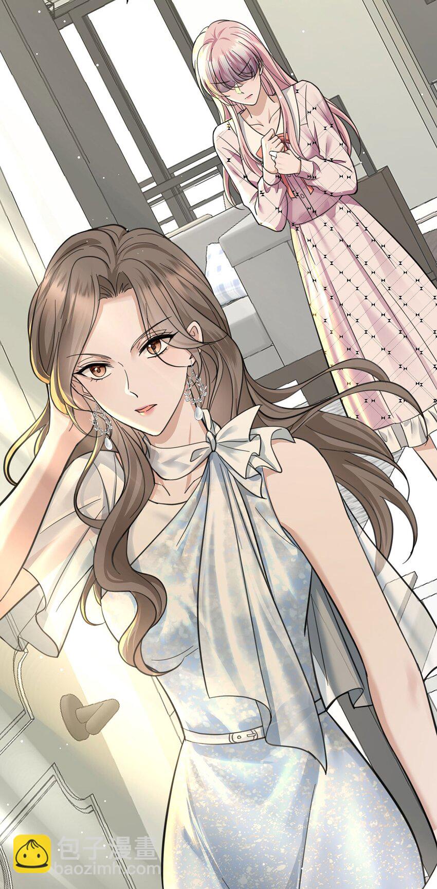 第14话 不给面子(1/2)-第15话