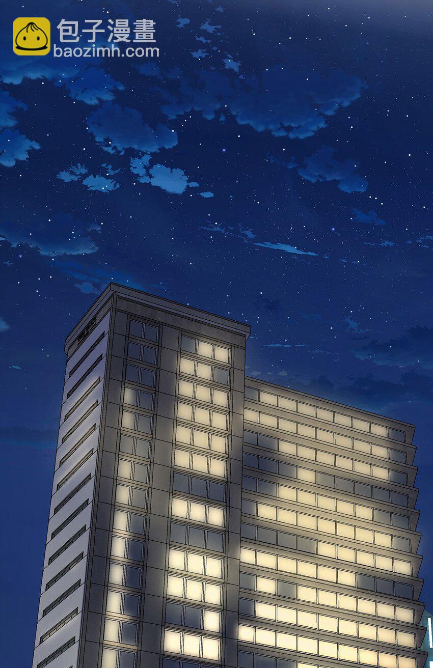 第14话 不给面子(1/2)-第15话