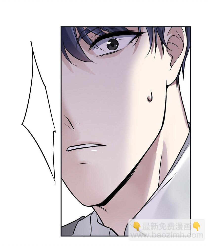 第17话 吃醋(1/2)-第19话