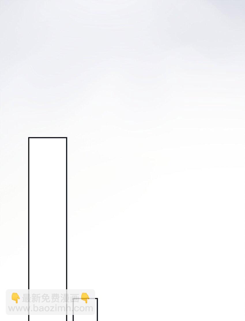 第17话 吃醋(1/2)-第19话