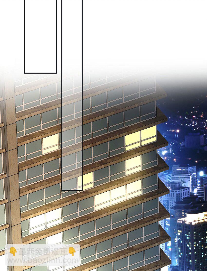 第17话 吃醋(1/2)-第19话