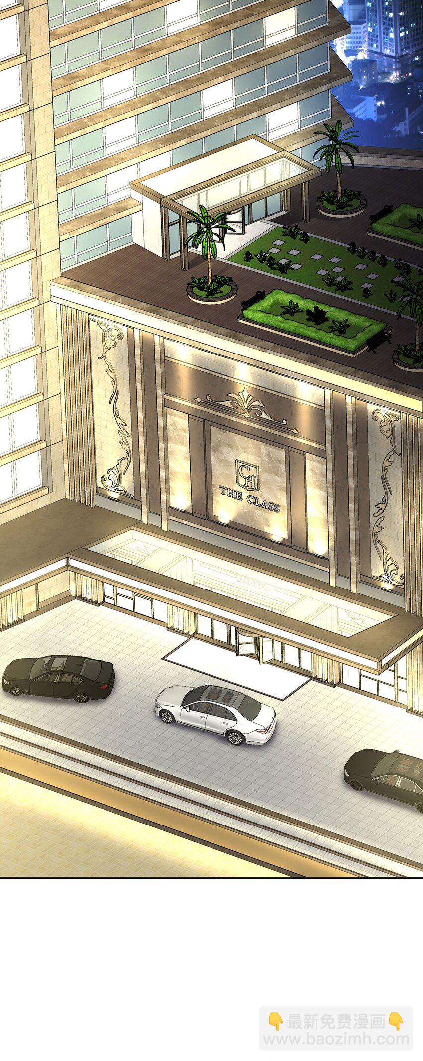 第17话 吃醋(1/2)-第19话