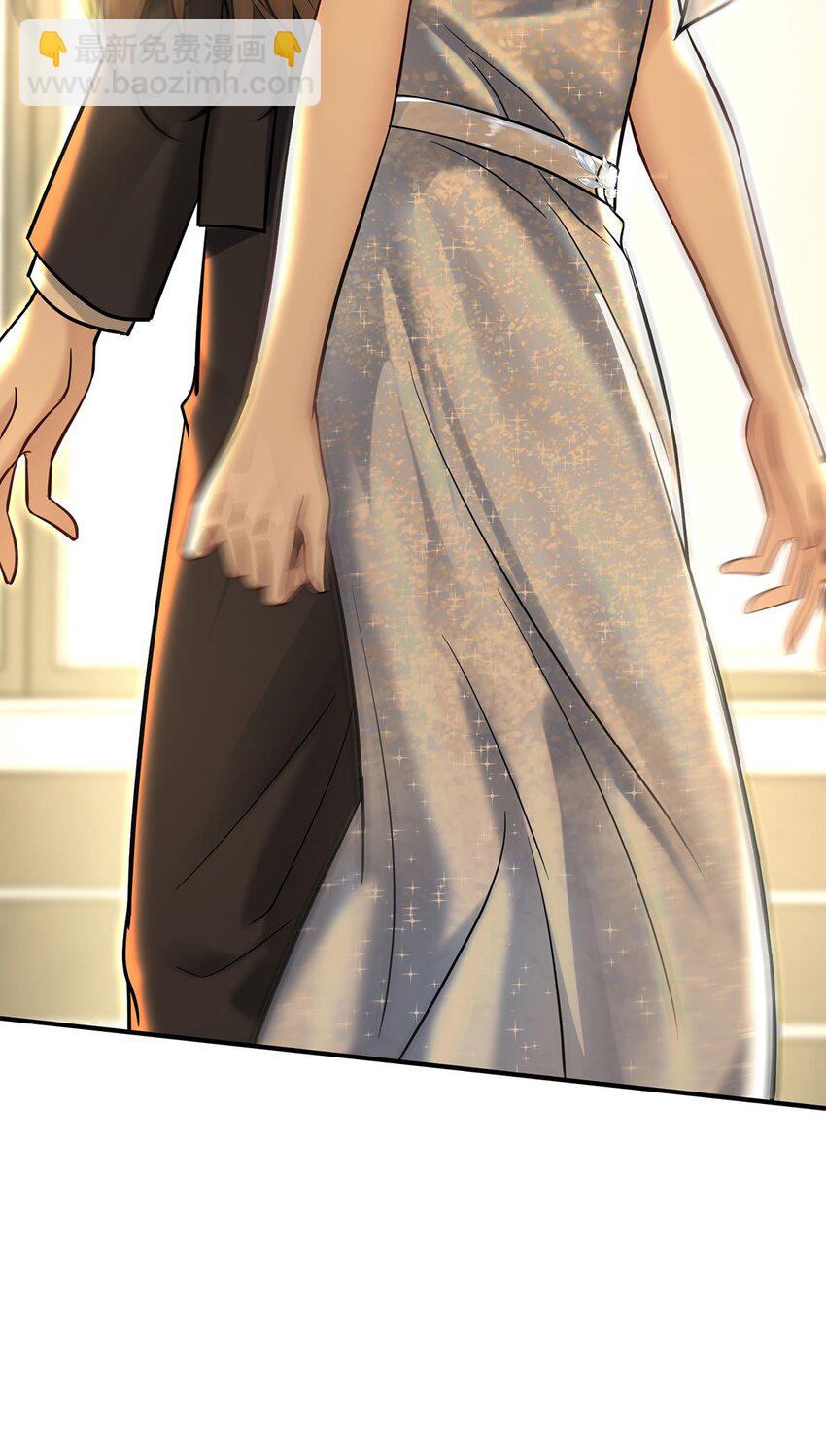 第17话 吃醋(1/2)-第19话