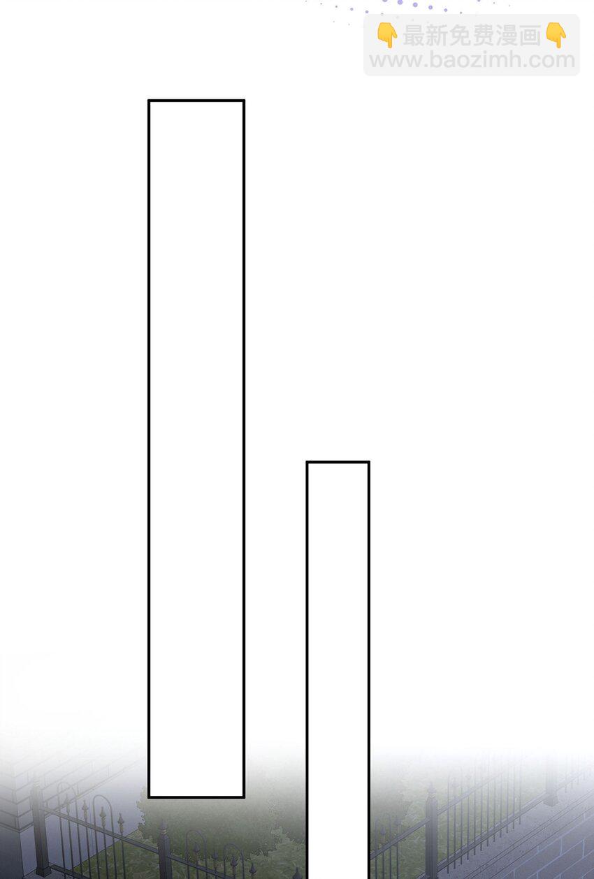 第19话 你会后悔的(1/2)-第21话