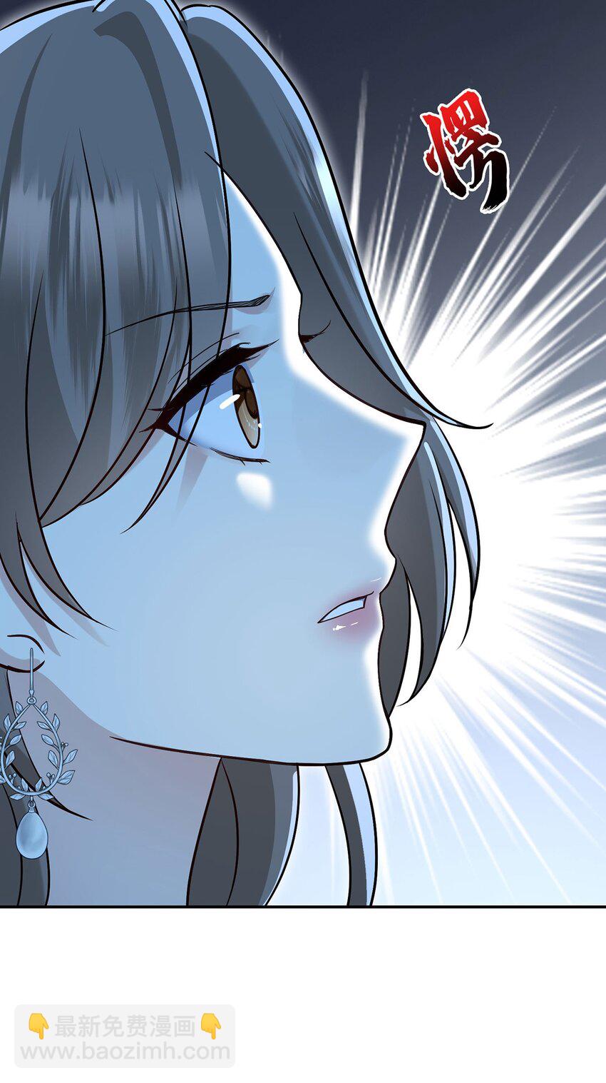 第19话 你会后悔的(1/2)-第21话