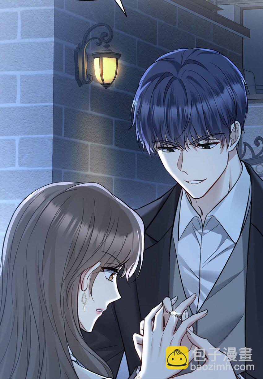 第19话 你会后悔的(1/2)-第21话