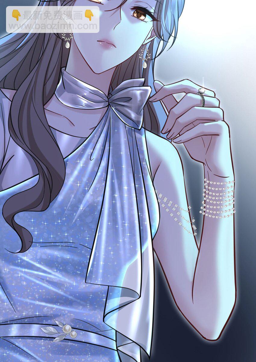 第19话 你会后悔的(1/2)-第21话