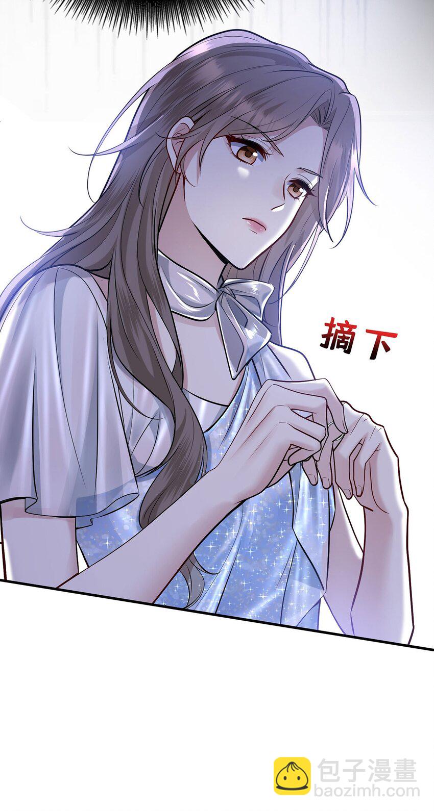 第19话 你会后悔的(1/2)-第21话