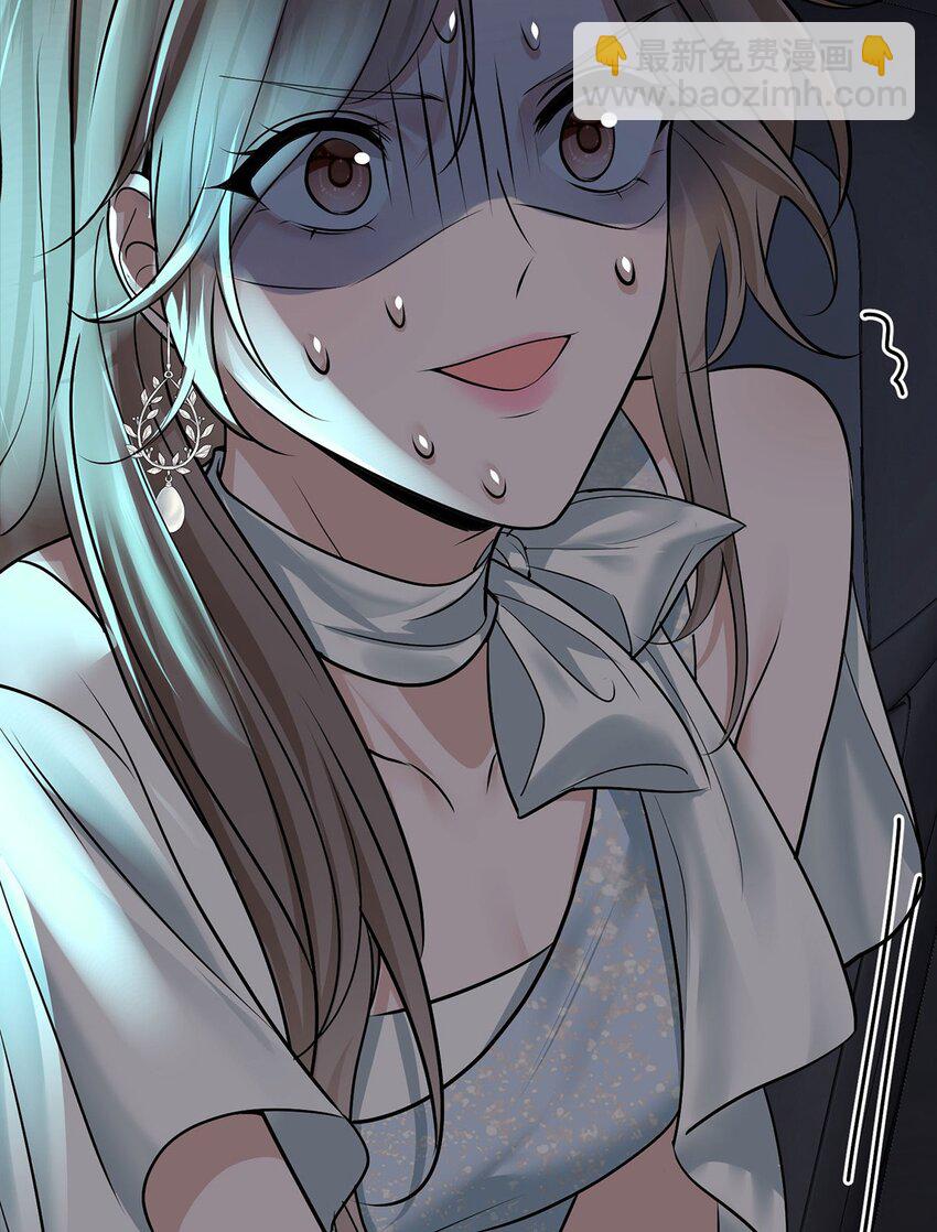 第19话 你会后悔的(1/2)-第21话