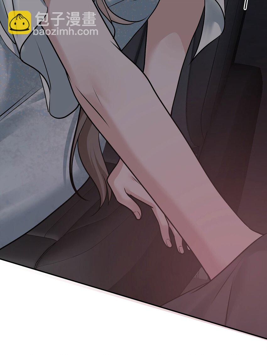 第19话 你会后悔的(1/2)-第21话