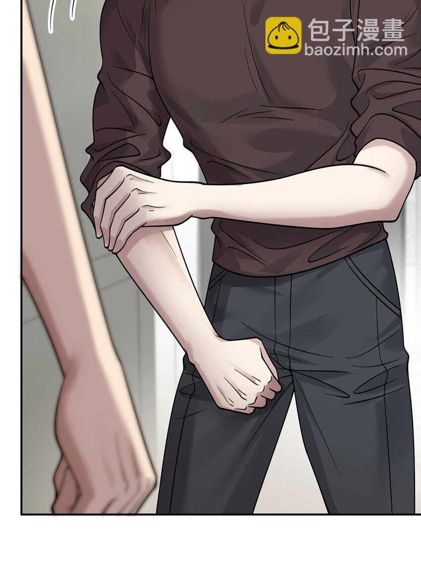 第21话 蹊跷的车祸(1/2)-第23话