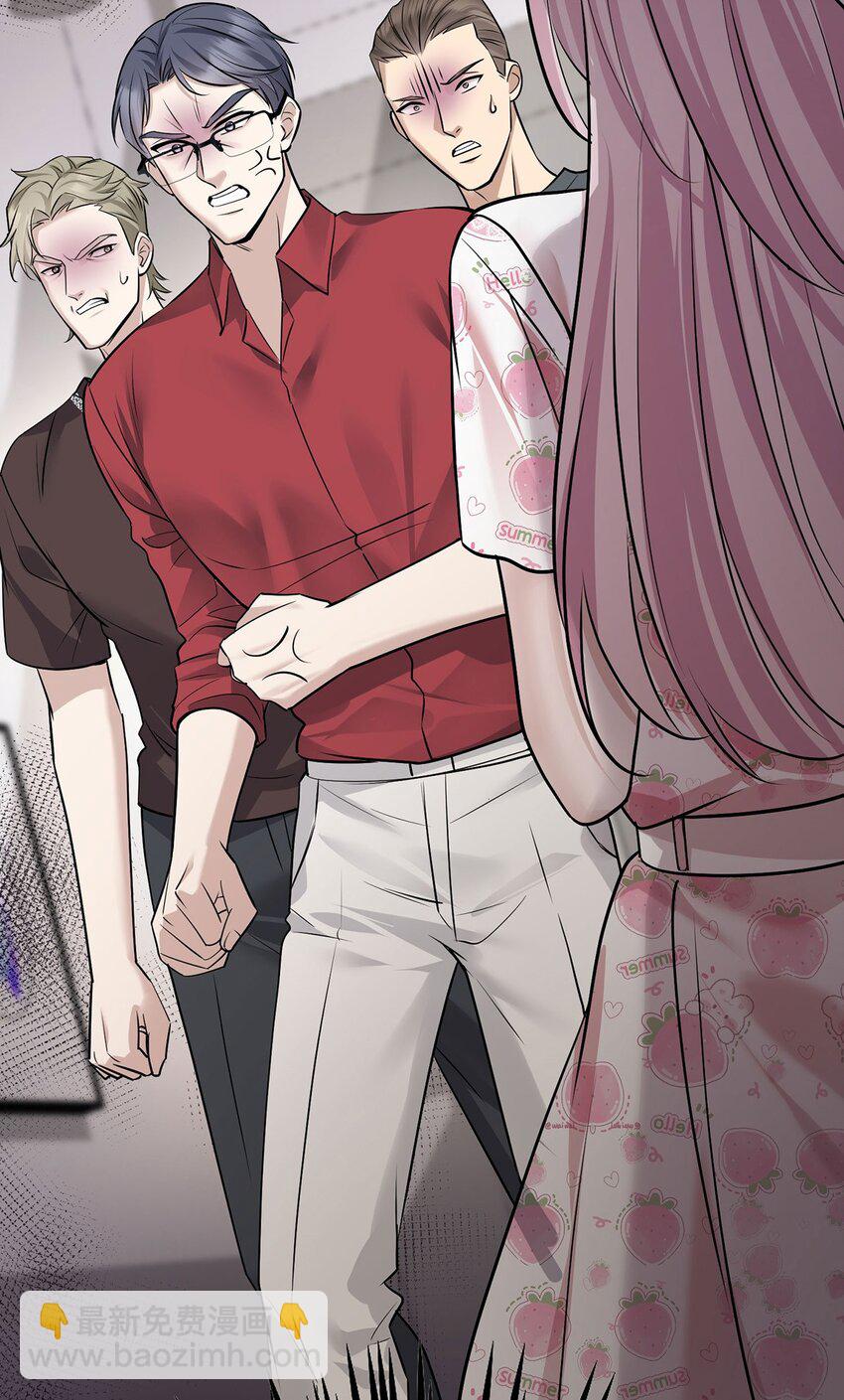 第21话 蹊跷的车祸(1/2)-第23话