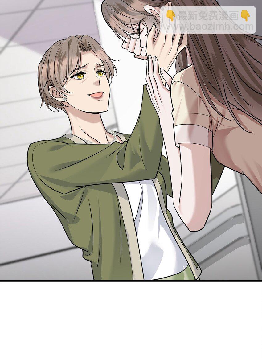 第23话 医院偶遇(1/2)-第25话