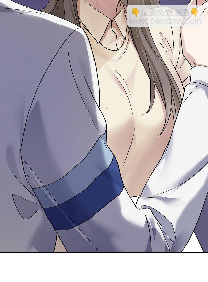 第25话 渣男后悔(1/2)-第27话