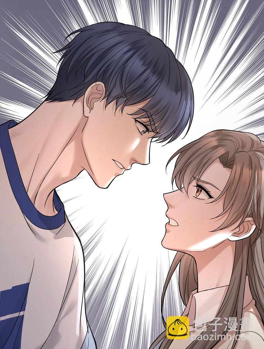 第25话 渣男后悔(1/2)-第27话