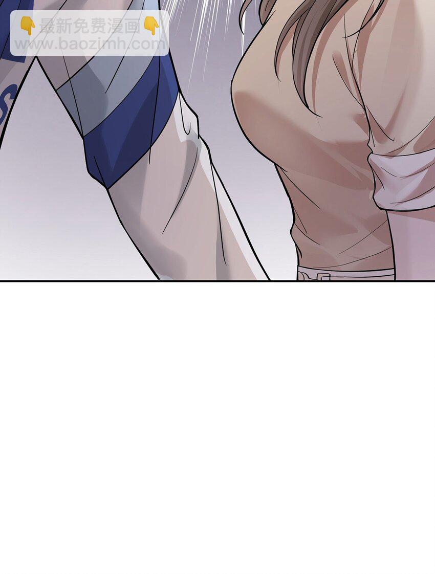 第25话 渣男后悔(1/2)-第27话