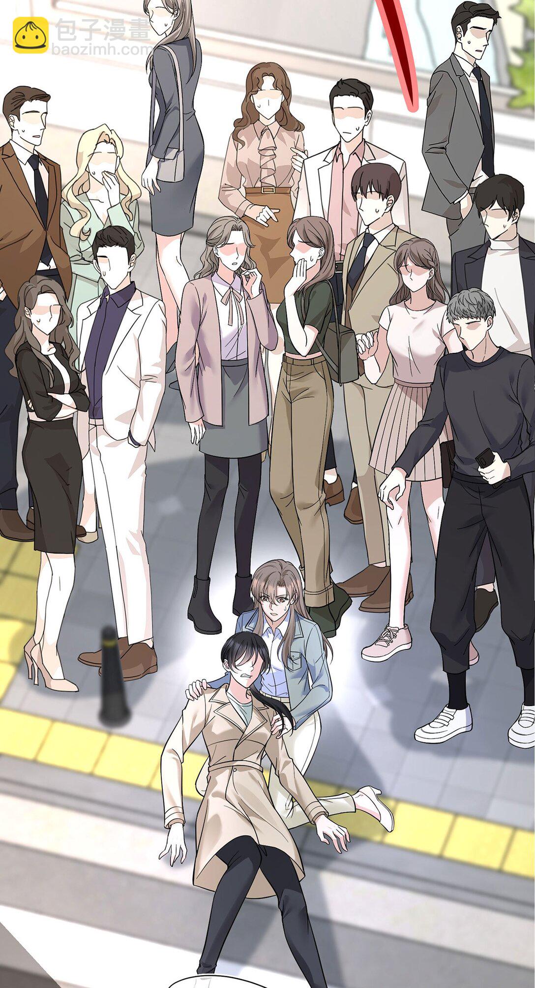 第27话 说的是她吗？(1/2)-第29话