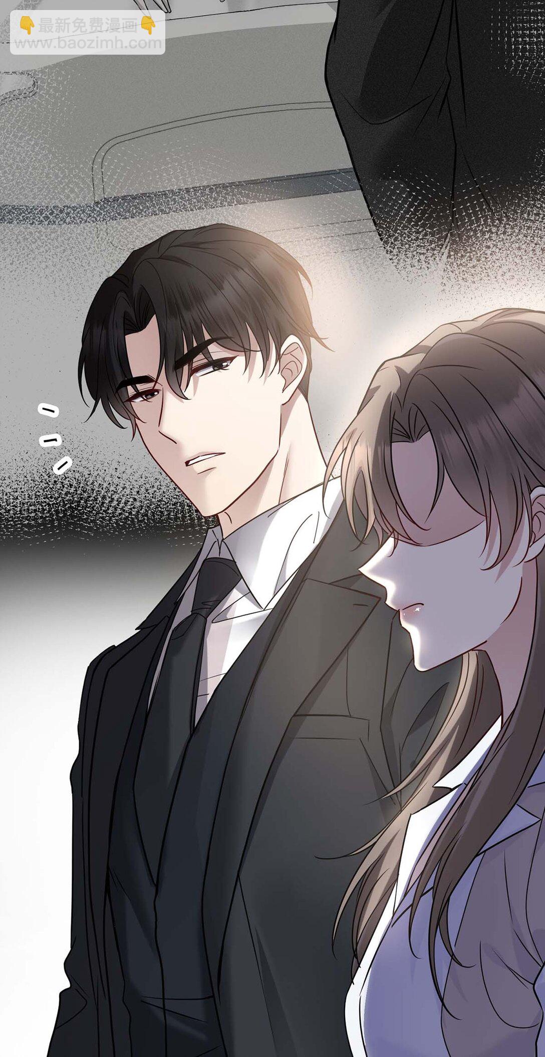 第29话 真相大白(1/2)-第31话