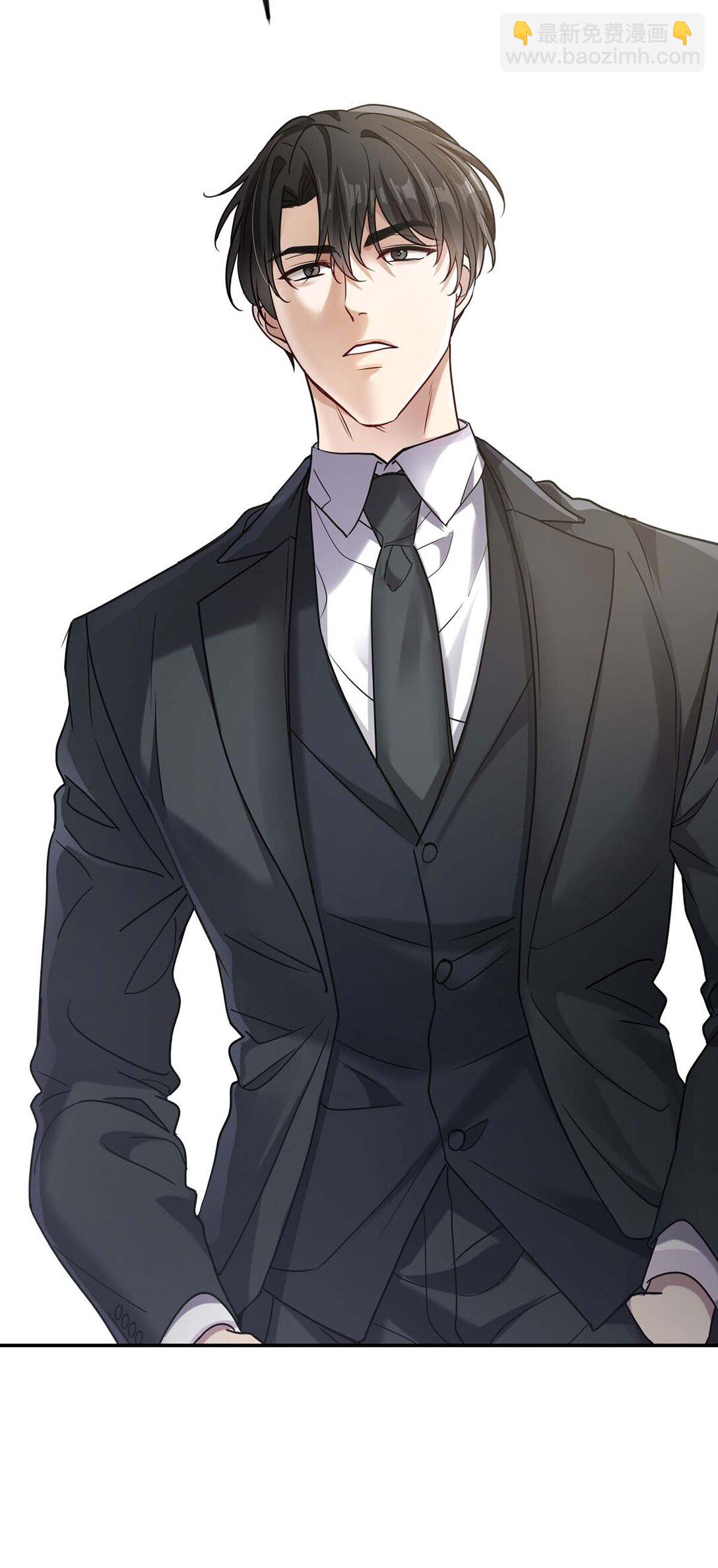 第29话 真相大白(1/2)-第31话