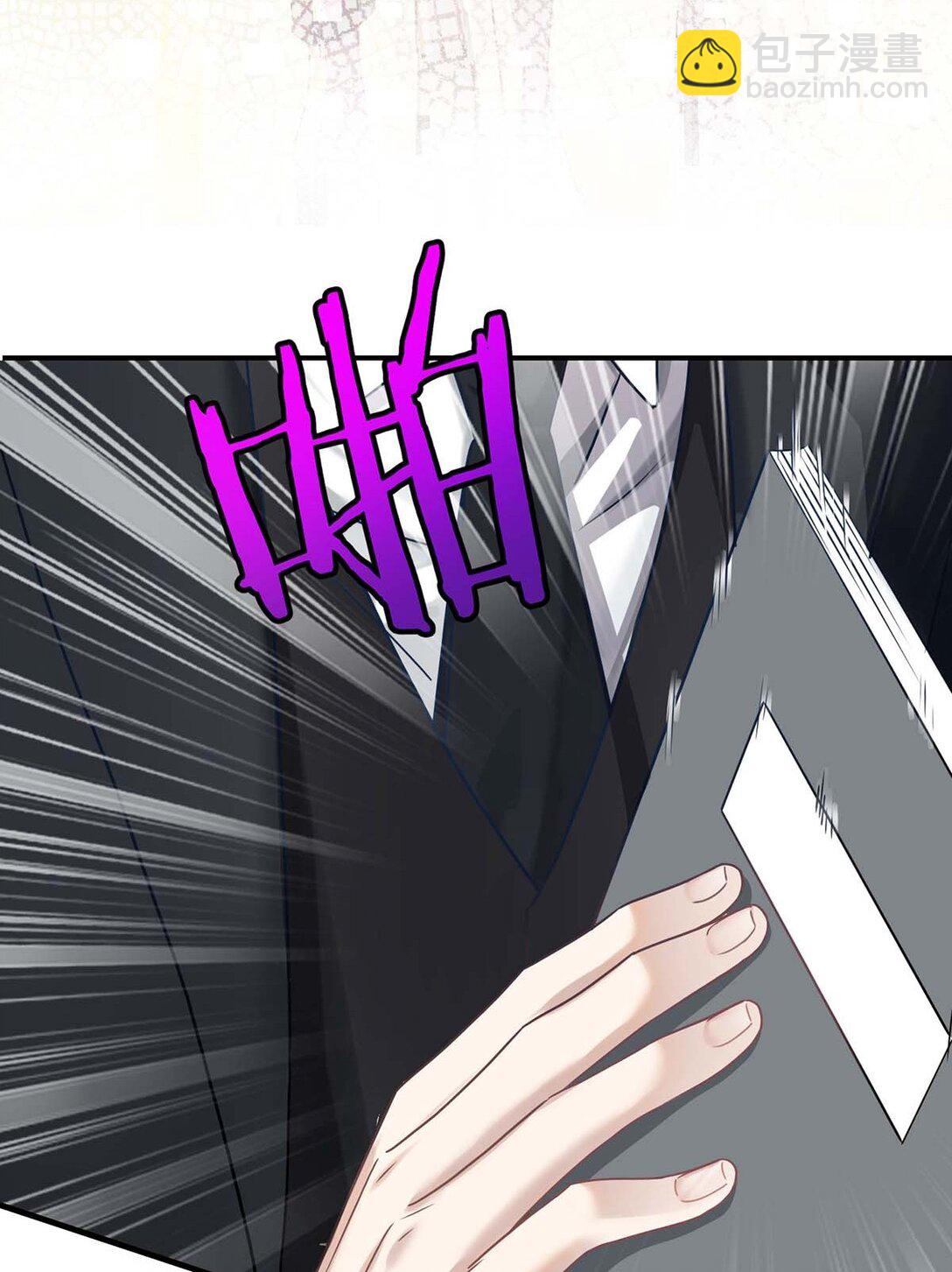 第29话 真相大白(1/2)-第31话