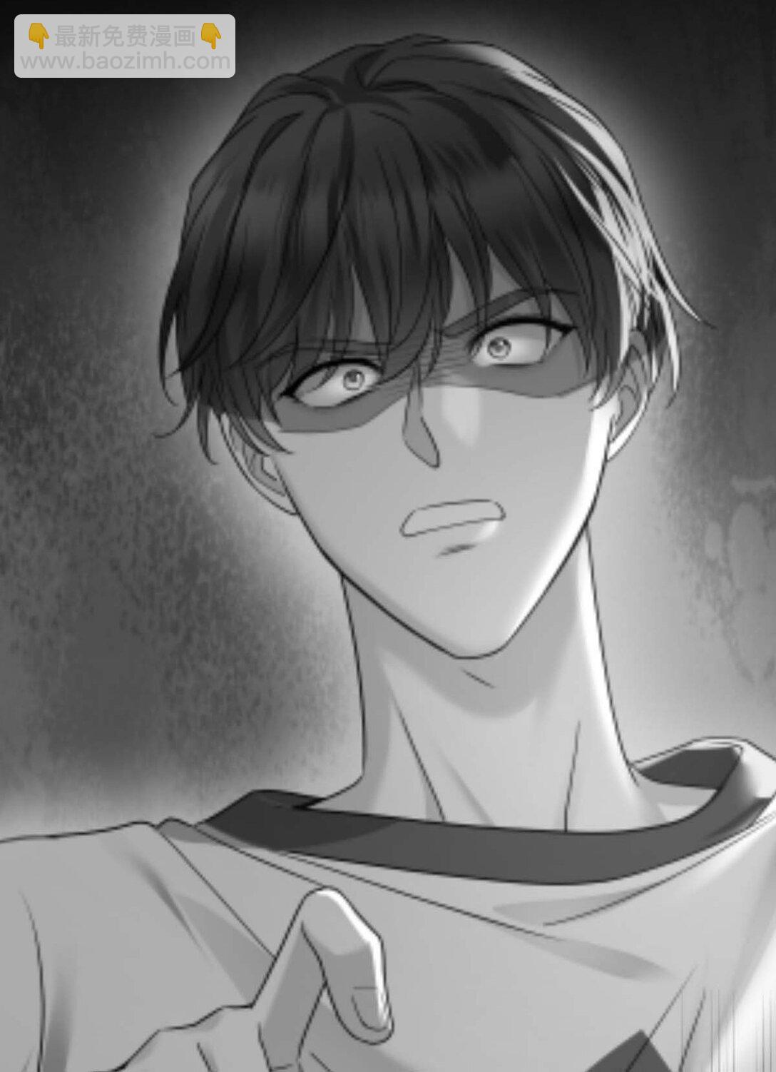 第29话 真相大白(1/2)-第31话