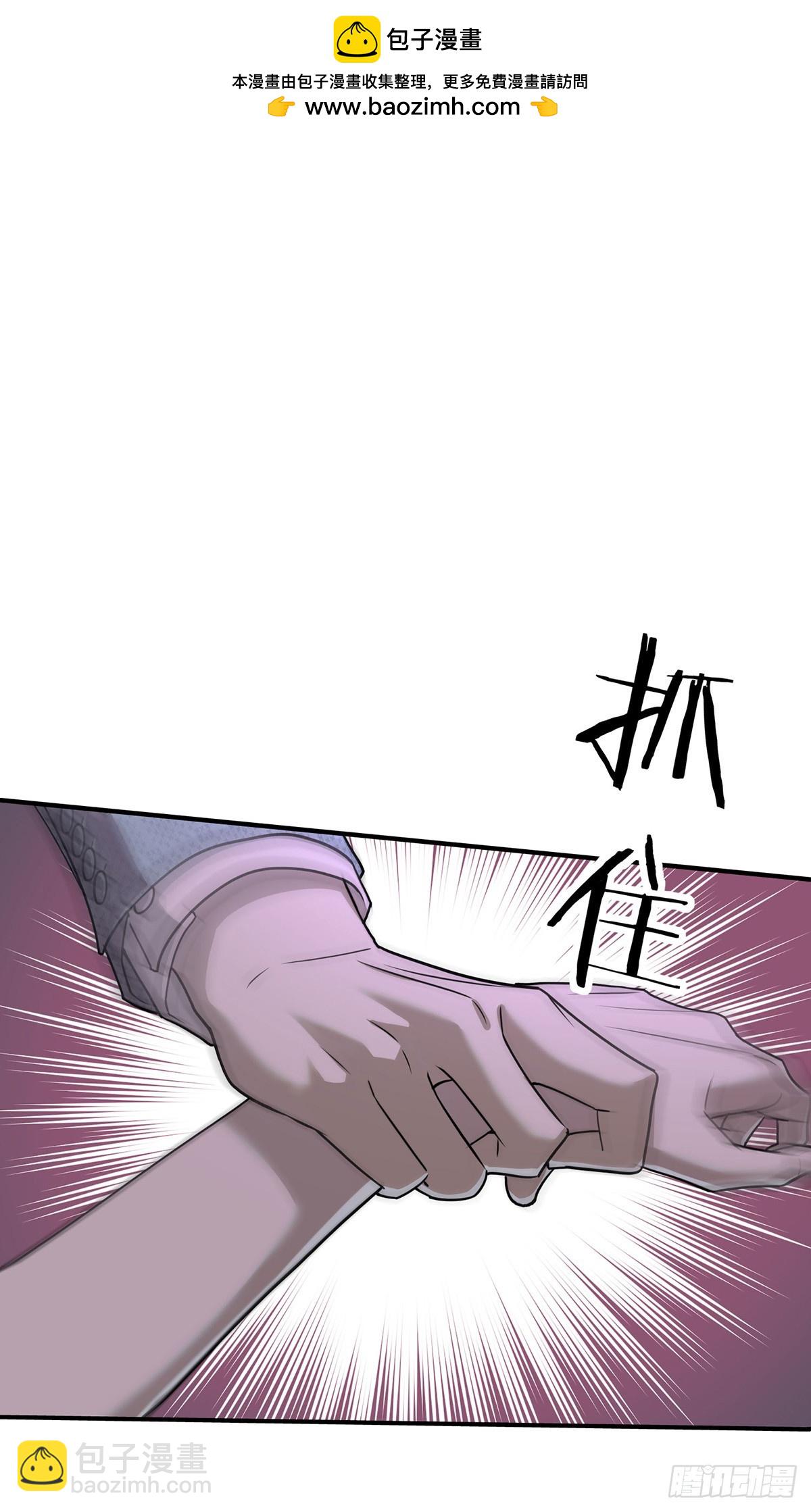 第31话 别了，天真的梦(1/2)-第33话