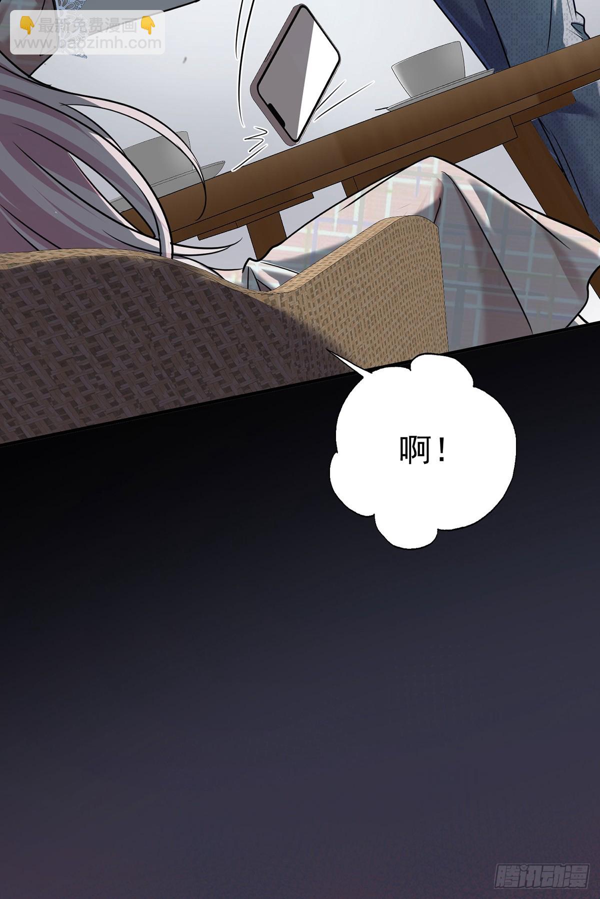 第31话 别了，天真的梦(1/2)-第33话