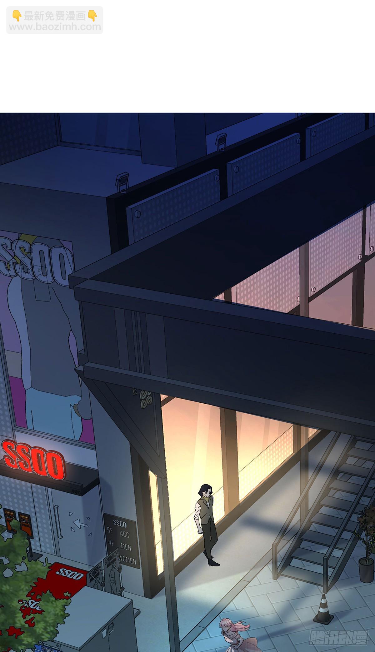 第31话 别了，天真的梦(1/2)-第33话