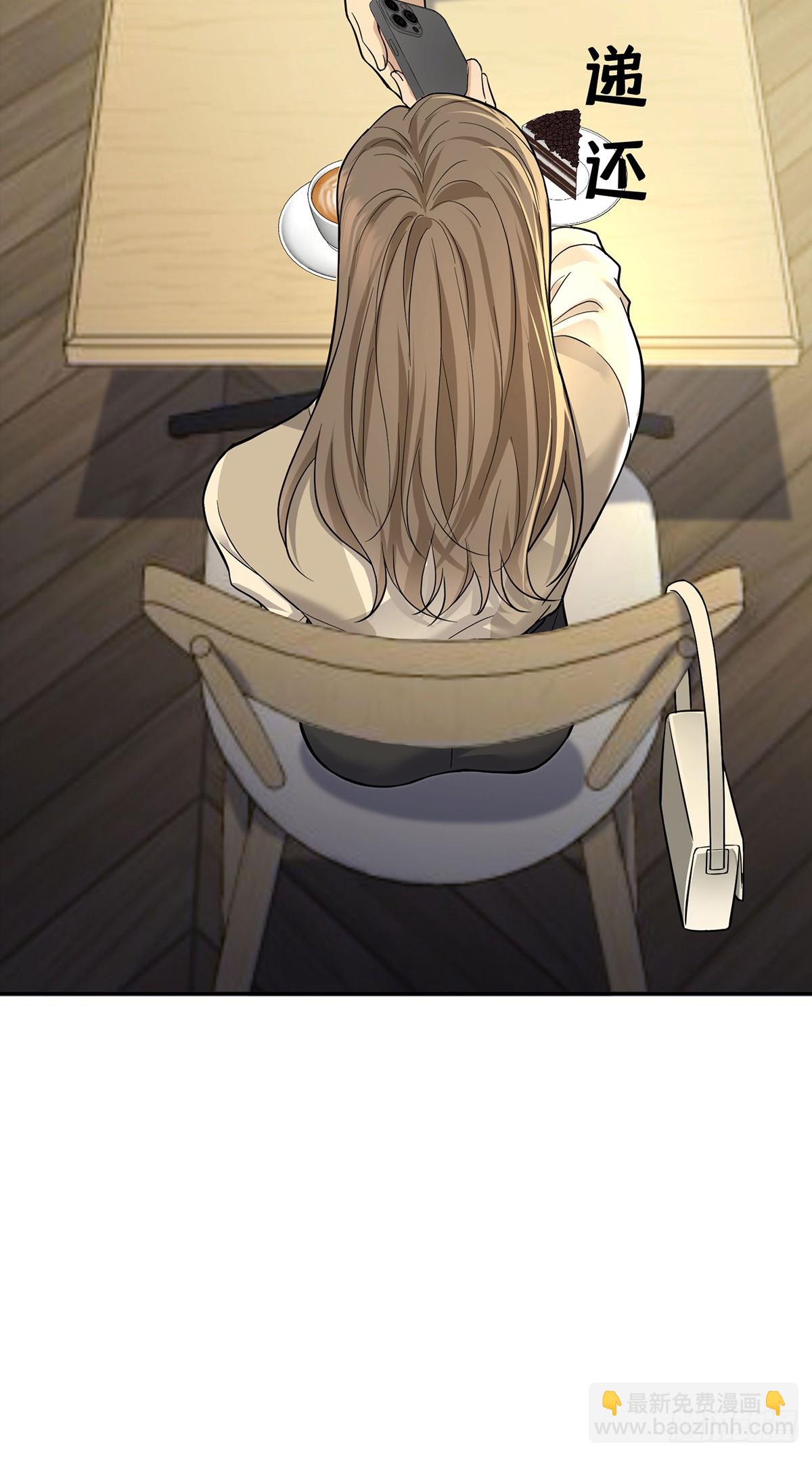 第33话 陆氏股权，跳楼甩卖(1/2)-第35话