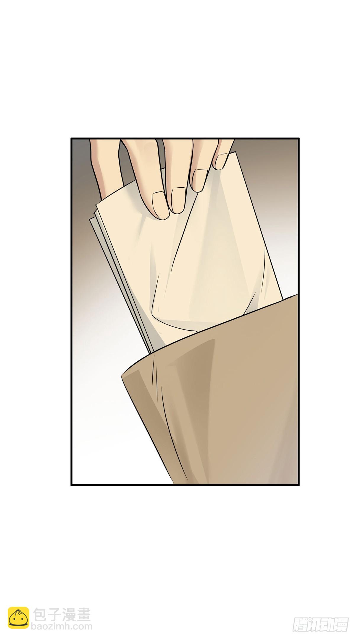 第33话 陆氏股权，跳楼甩卖(1/2)-第35话