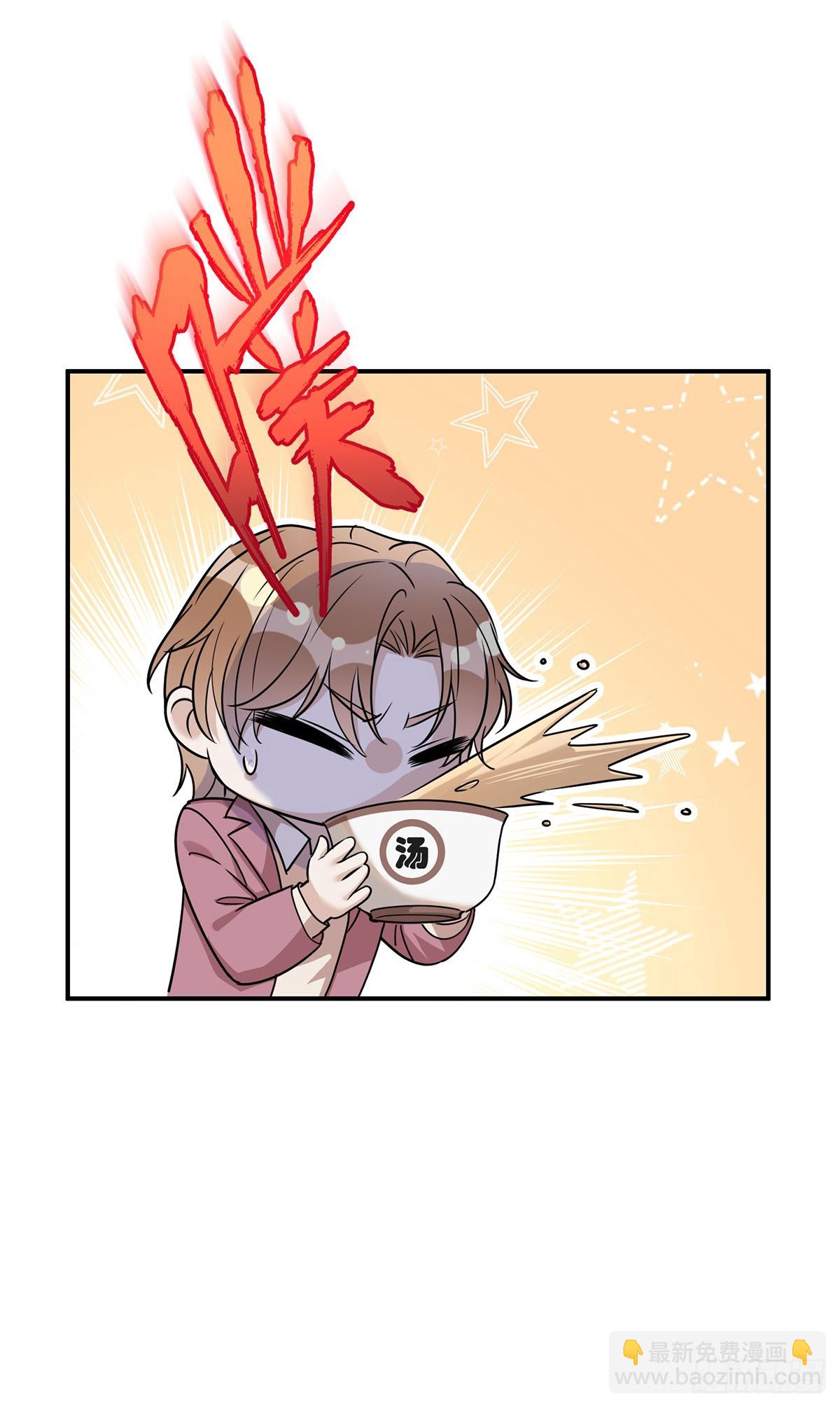 第35话 恋爱的酸臭味-第37话