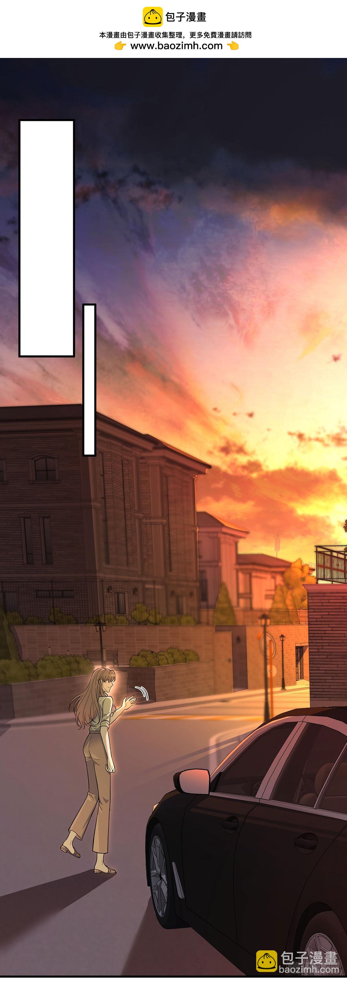 第35话 恋爱的酸臭味-第37话