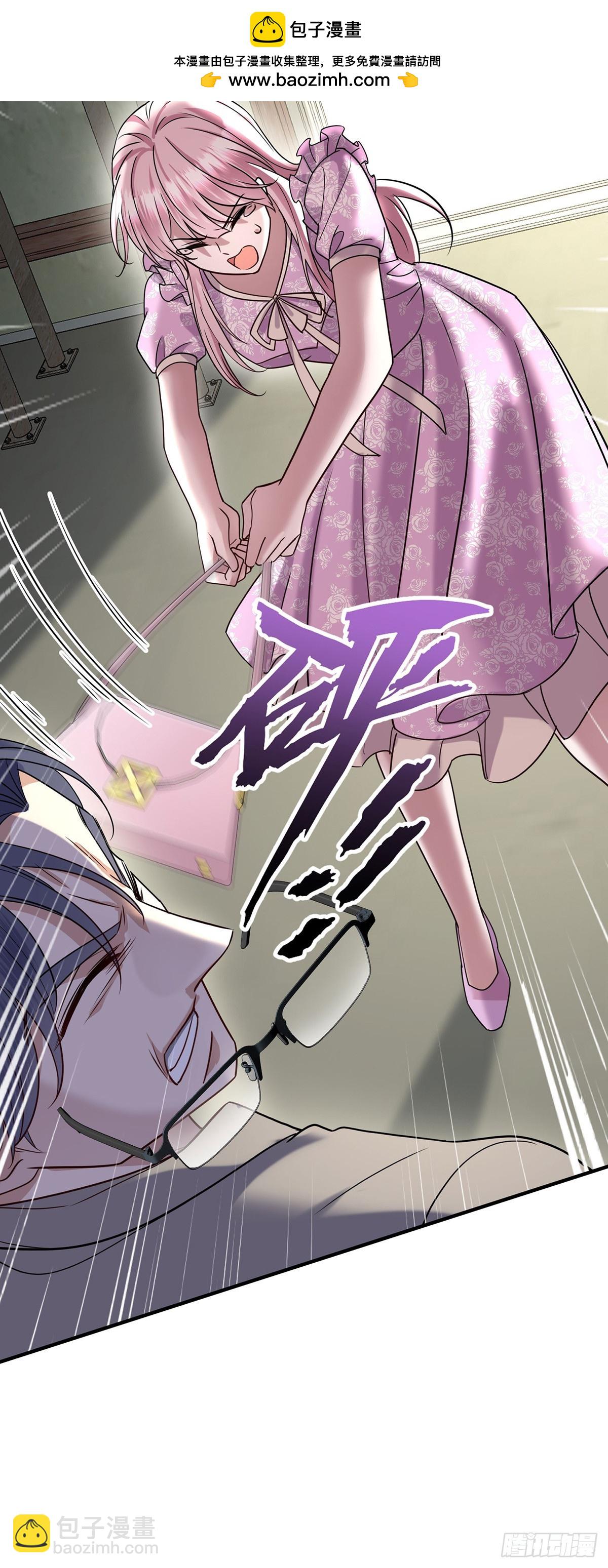 第37话 玩火自焚(1/2)-第39话