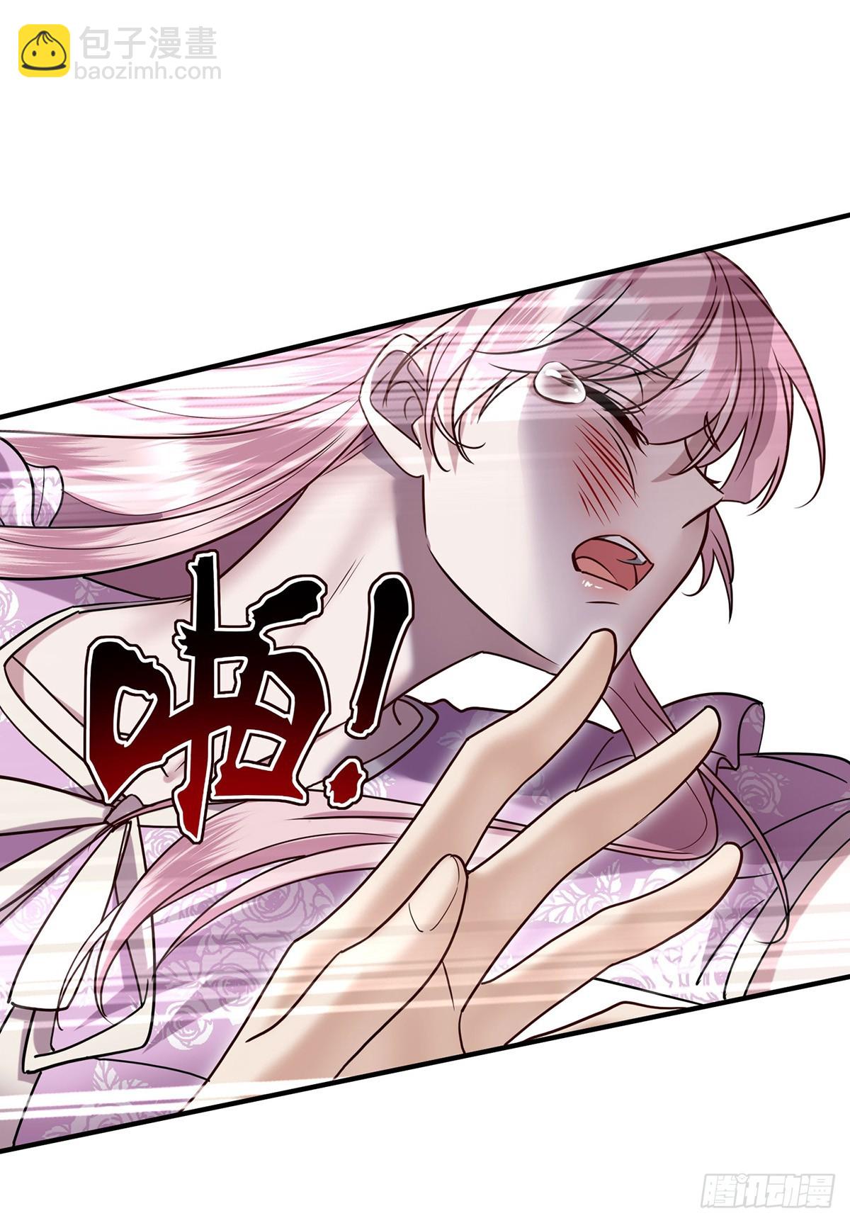 第37话 玩火自焚(1/2)-第39话