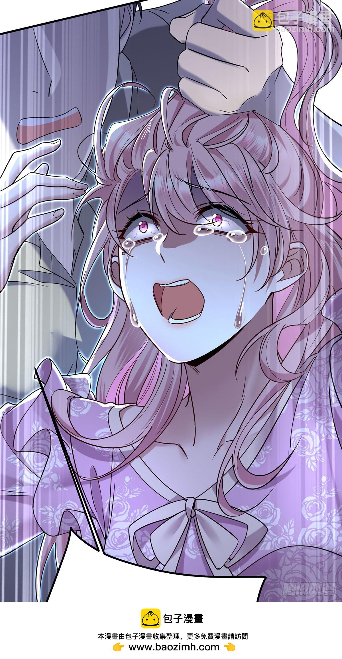 第37话 玩火自焚(1/2)-第39话