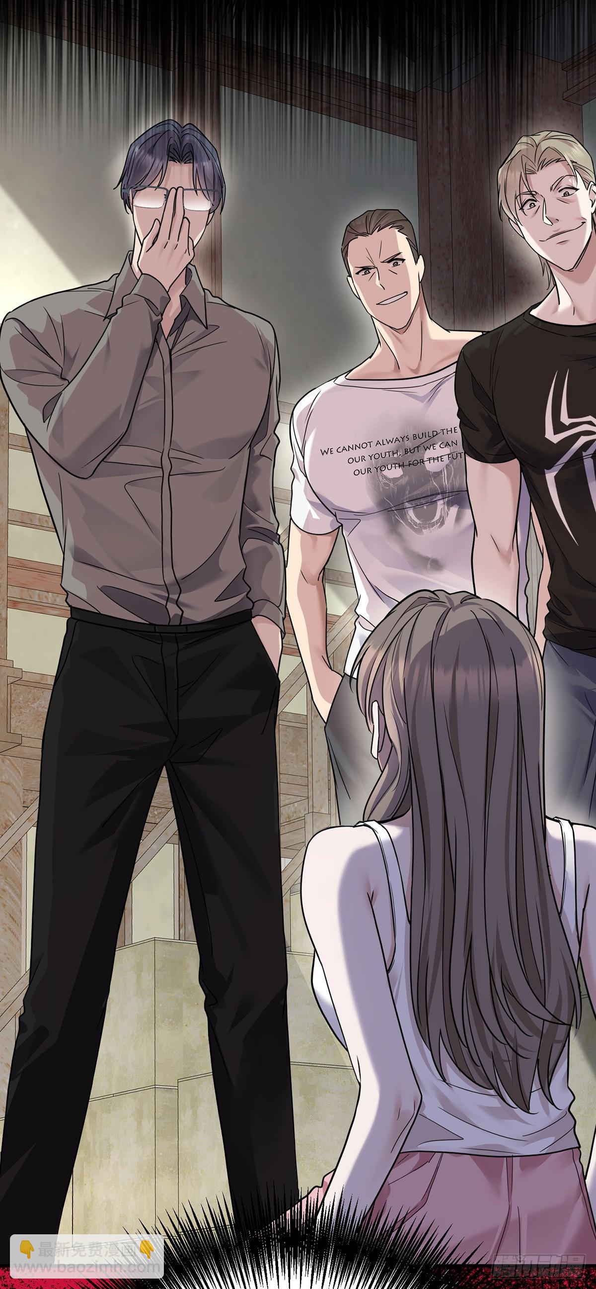 第39话 绑架(1/2)-第41话