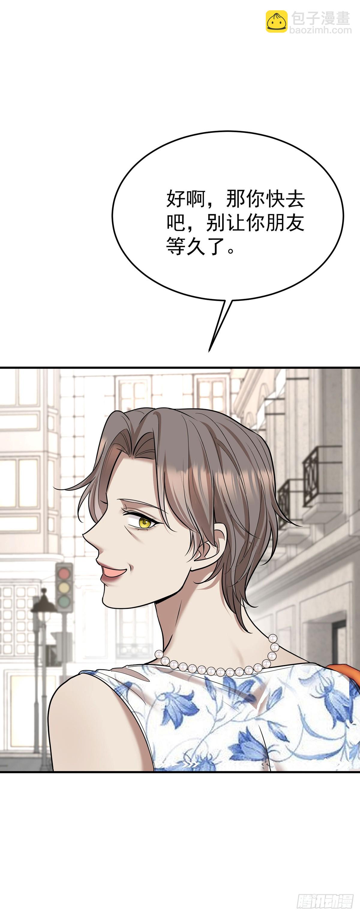 第39话 绑架(1/2)-第41话