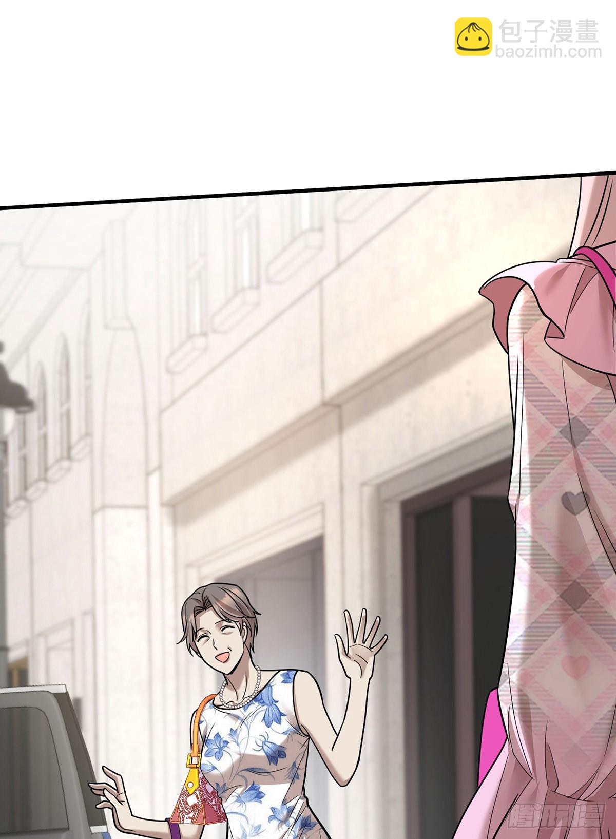 第39话 绑架(1/2)-第41话