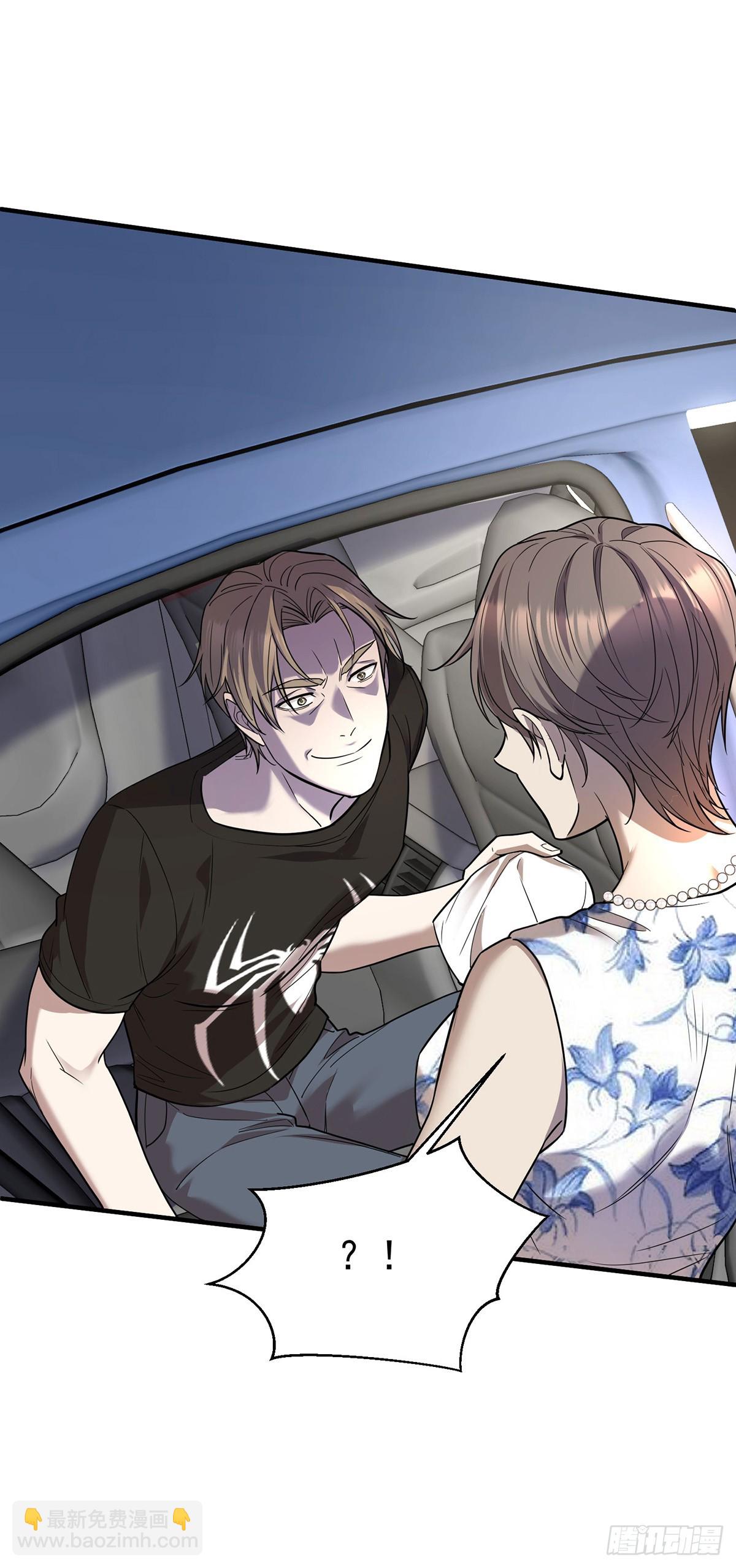 第39话 绑架(1/2)-第41话