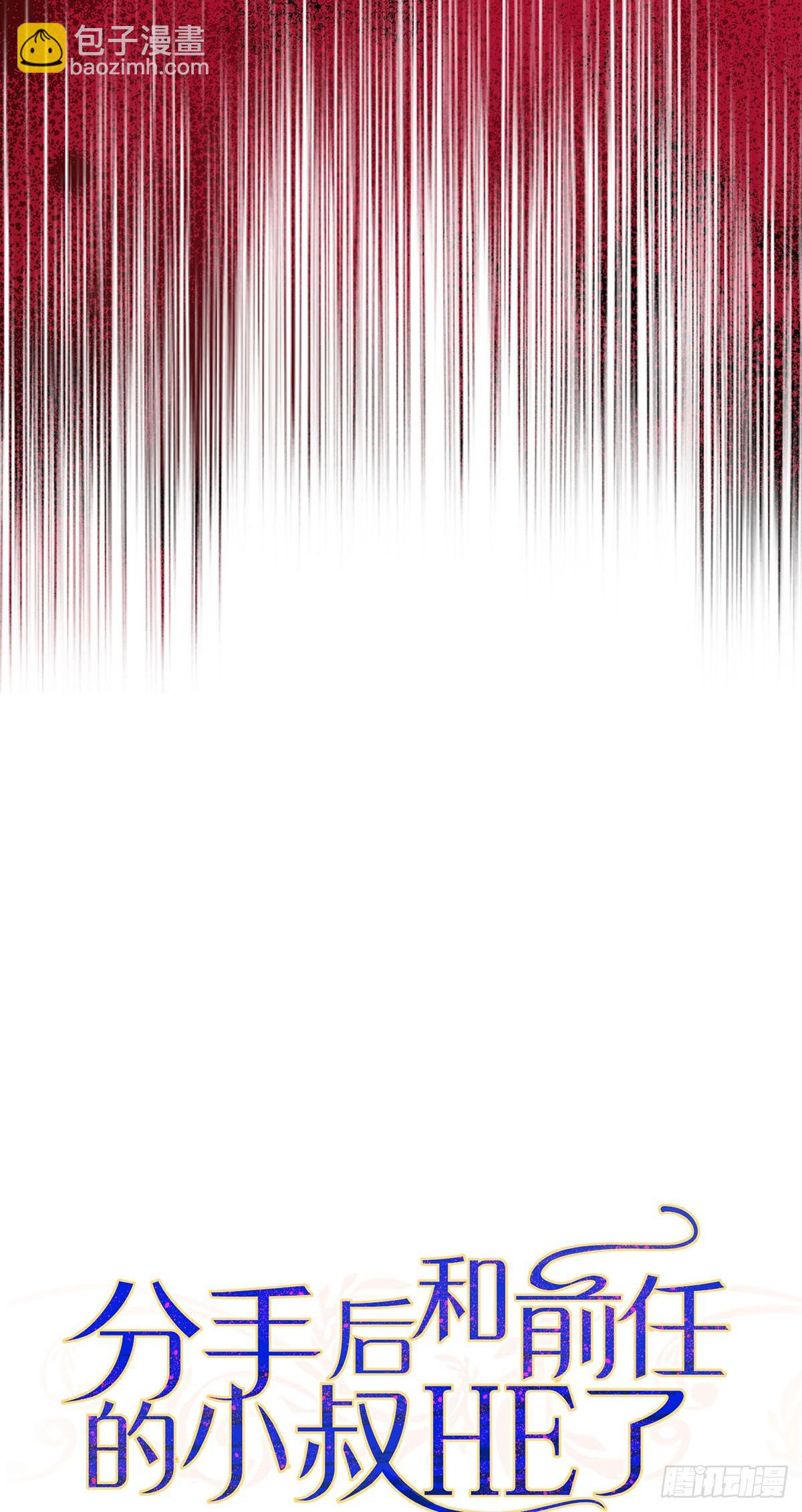 第39话 绑架(1/2)-第41话