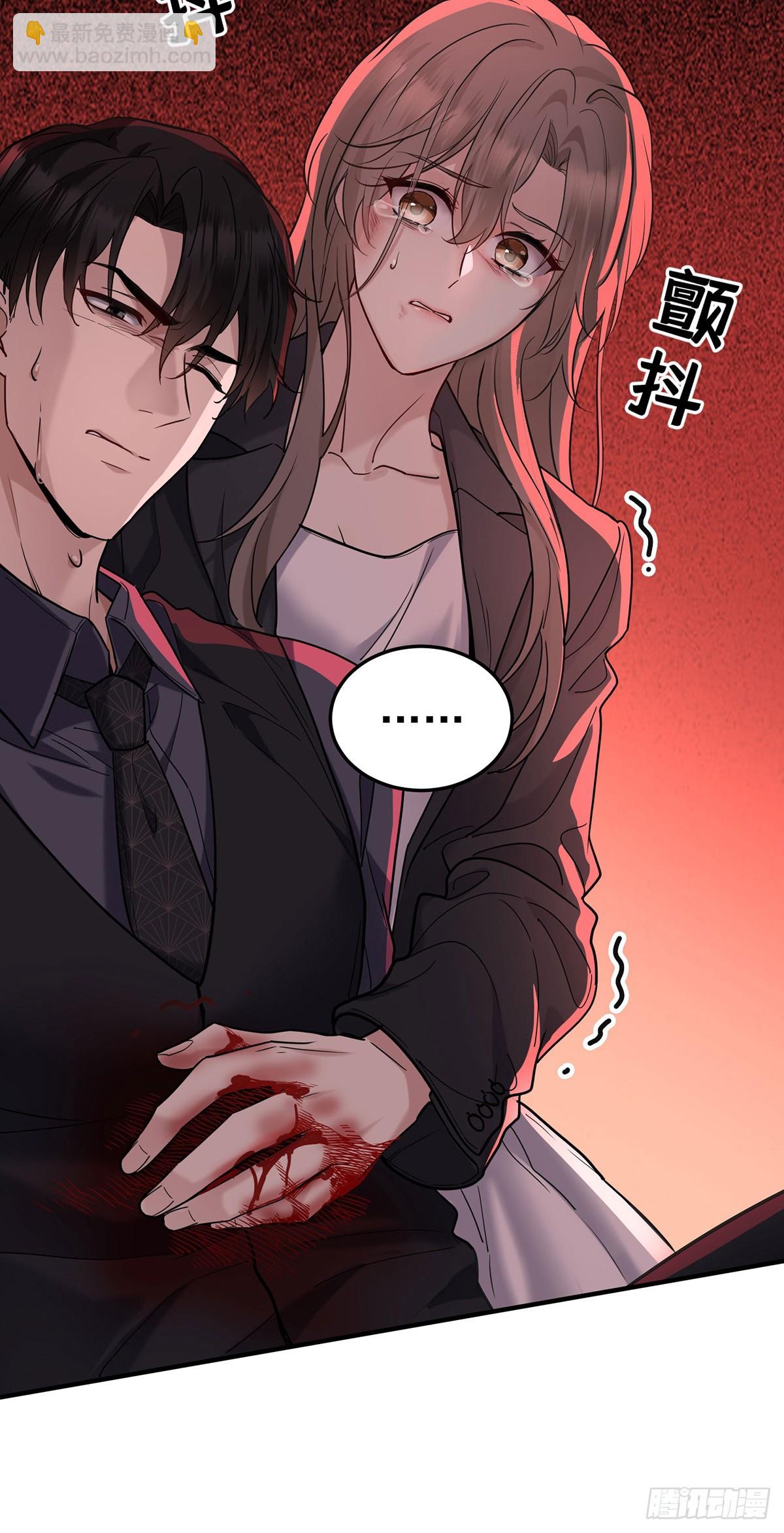 第43话 联系家属(1/2)-第45话