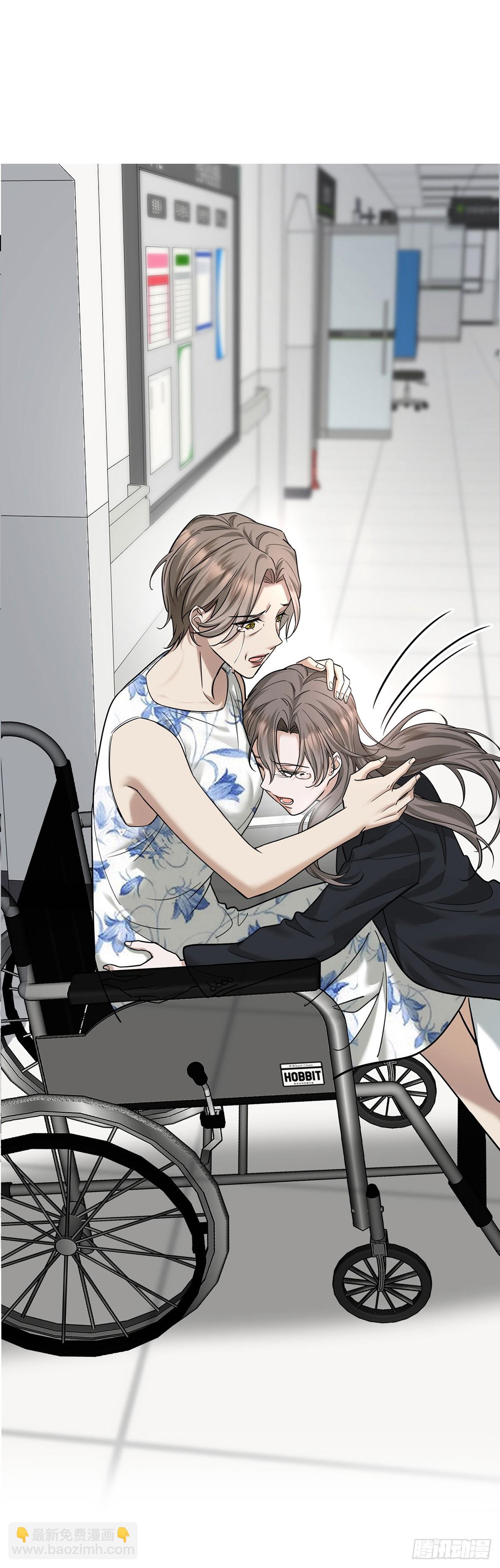 第43话 联系家属(1/2)-第45话