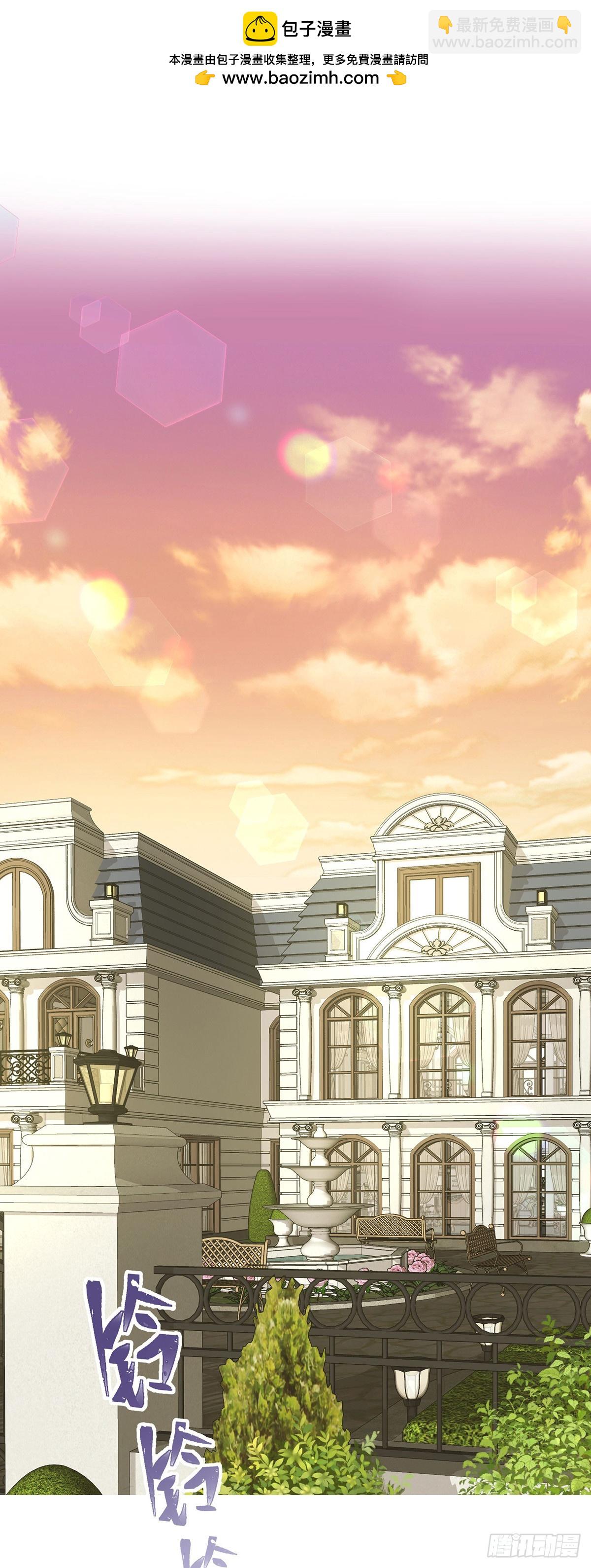 第43话 联系家属(1/2)-第45话