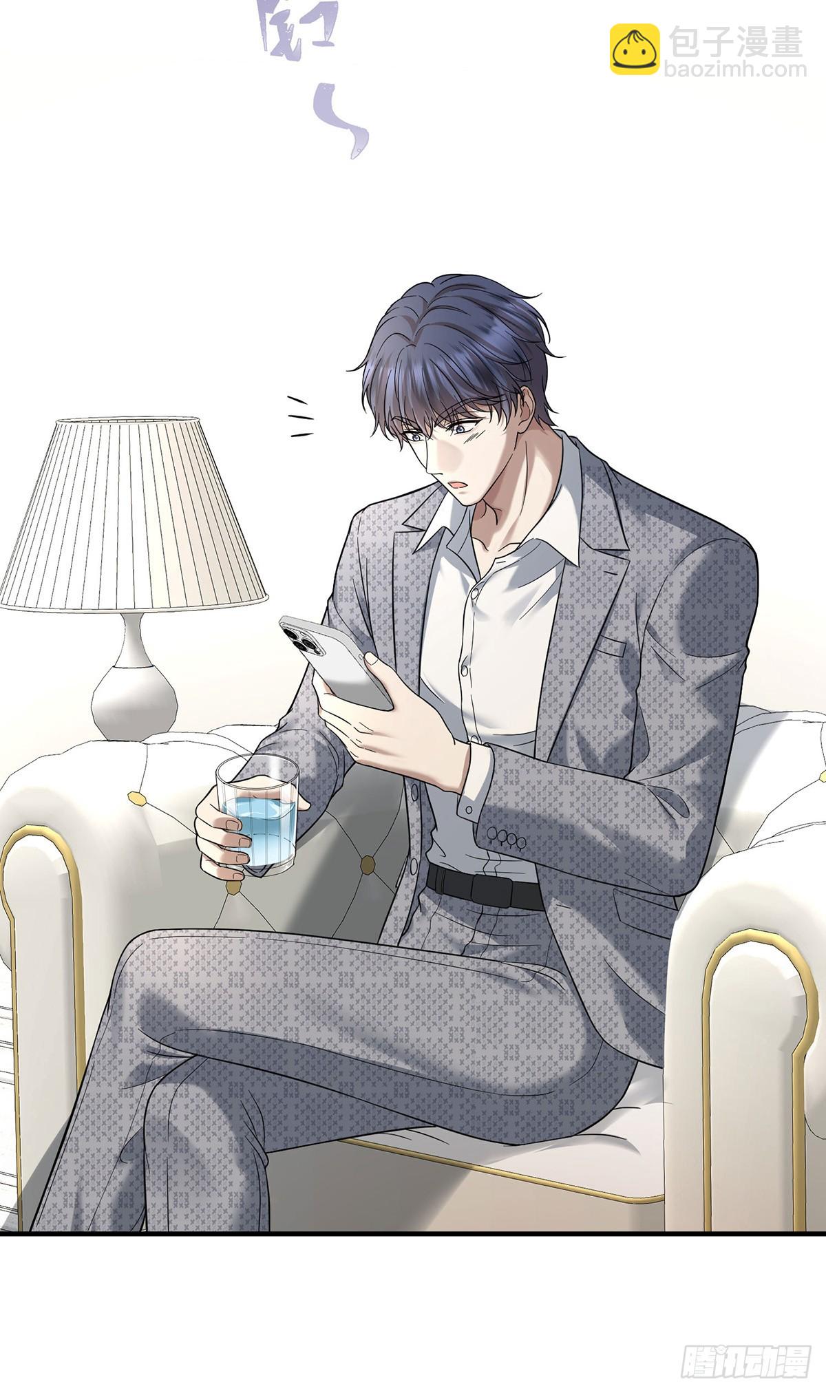 第43话 联系家属(1/2)-第45话