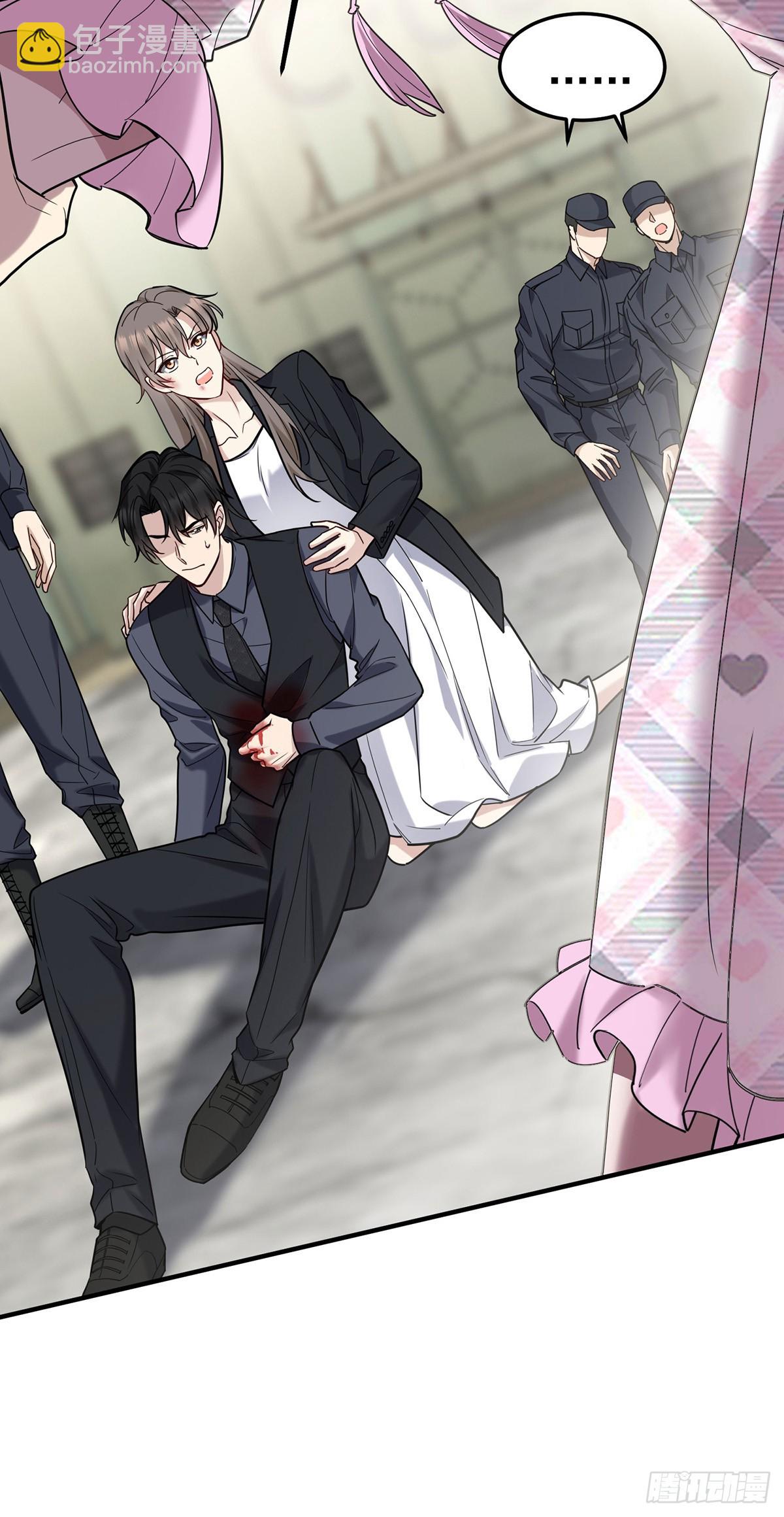 第43话 联系家属(1/2)-第45话