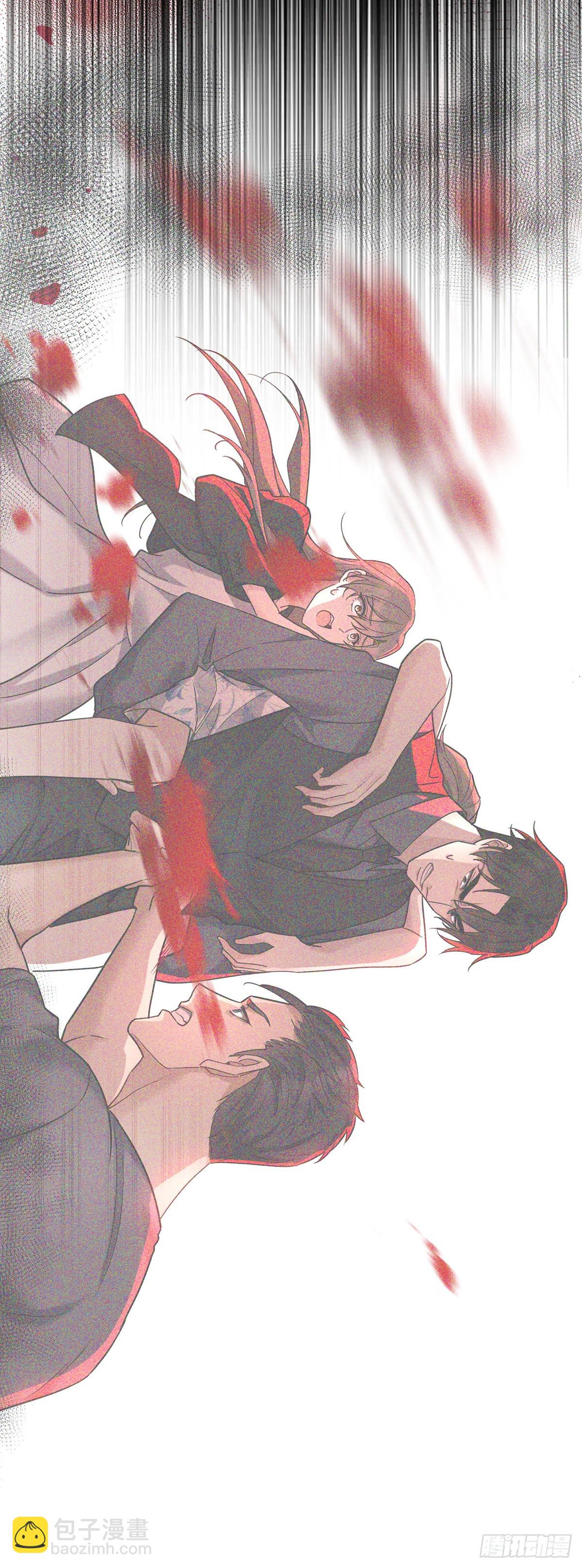 第45话 翻脸(1/2)-第47话