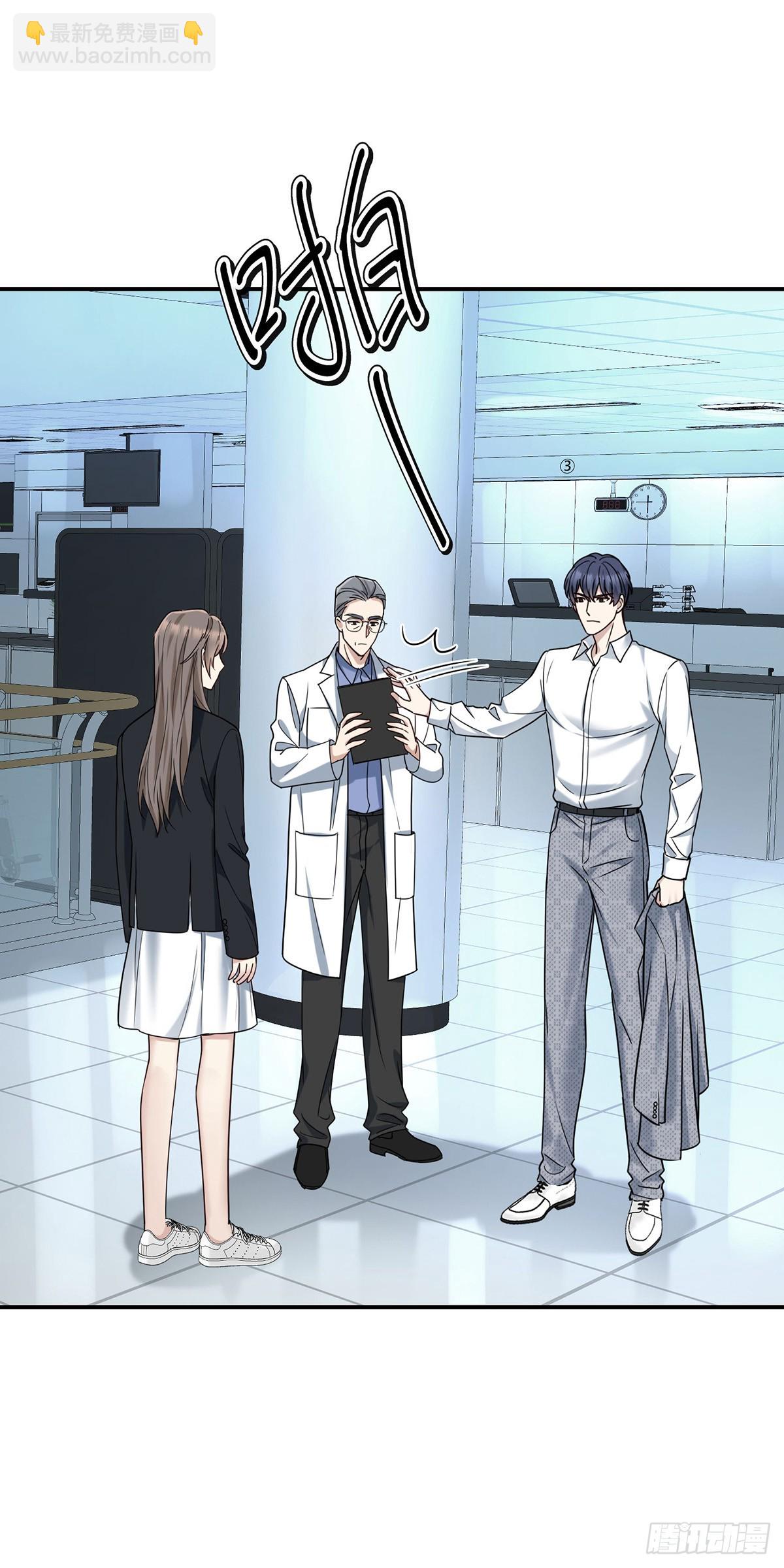 第45话 翻脸(1/2)-第47话