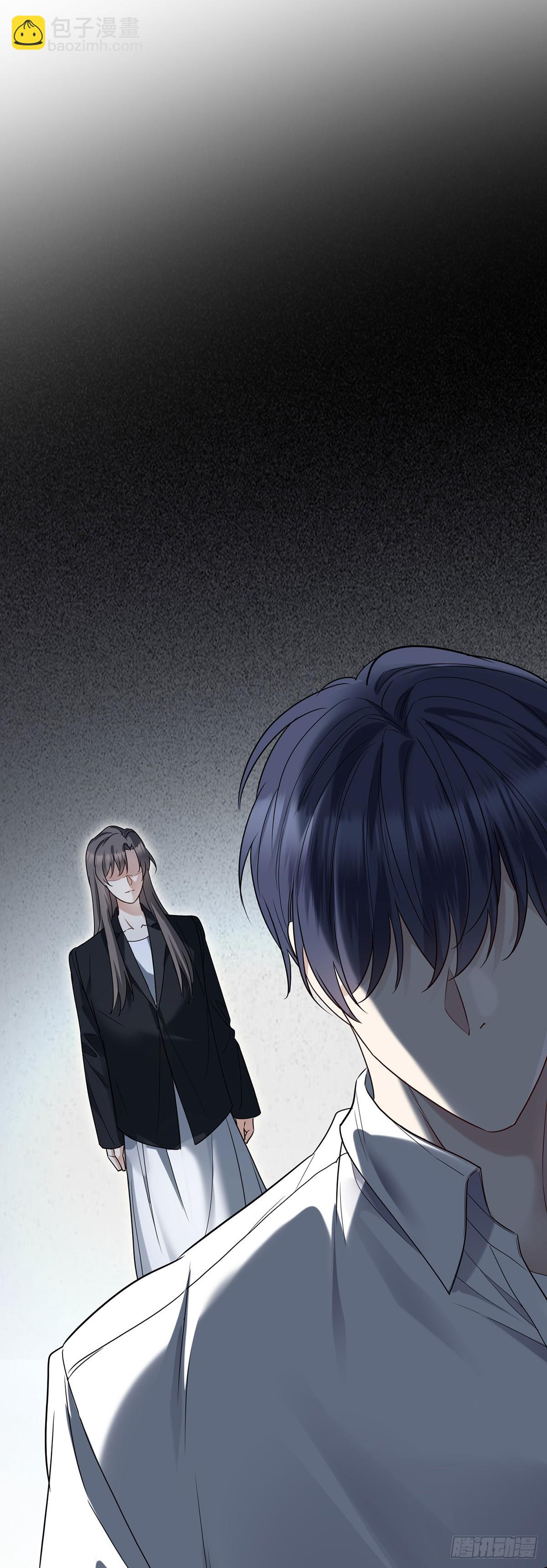 第45话 翻脸(1/2)-第47话